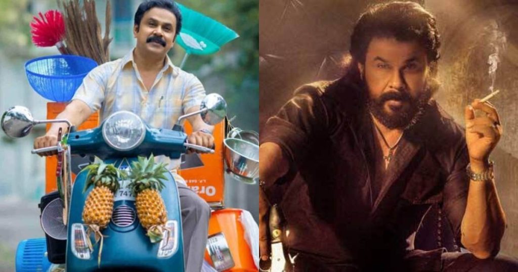 Dileep movies have no OTT platforms