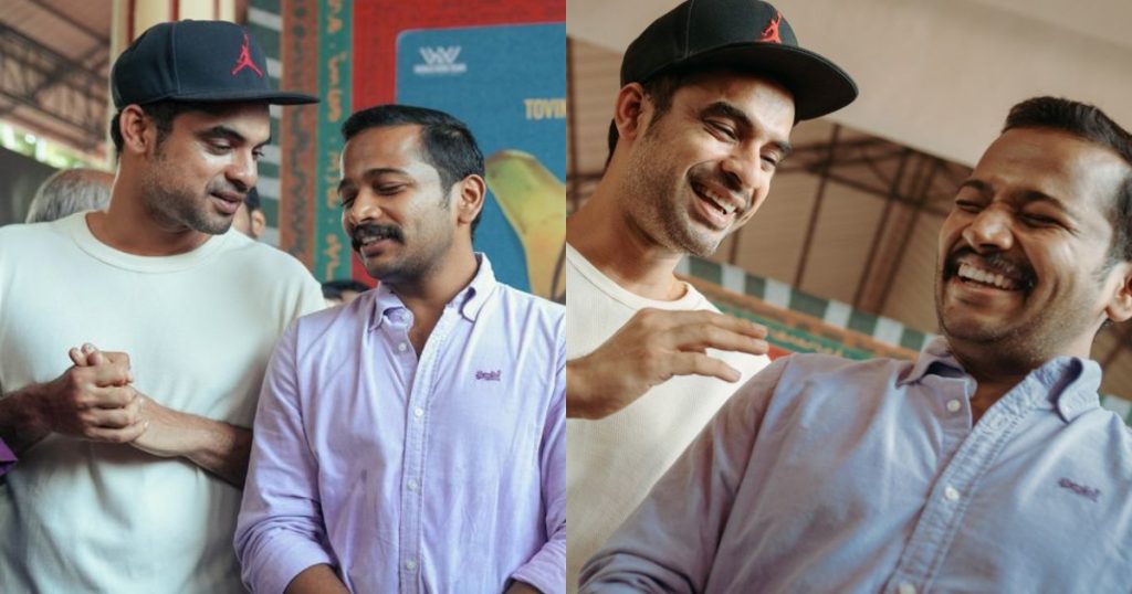 Tovino And Basil New Movie Pooja