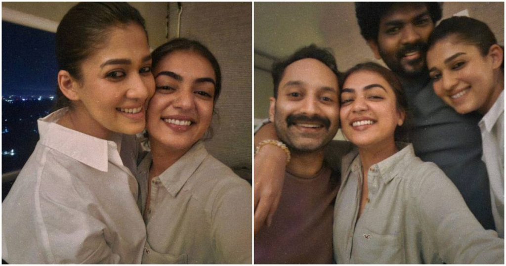 Nazriya Fahad Nayanthara family star-studded reunion