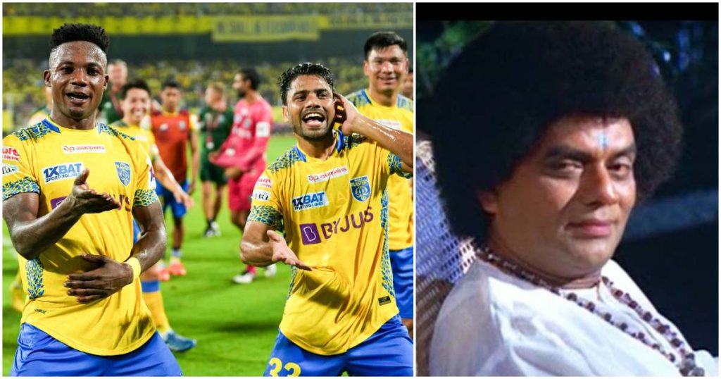 Teams that defeated Kerala Blasters in ISL final face turmoil