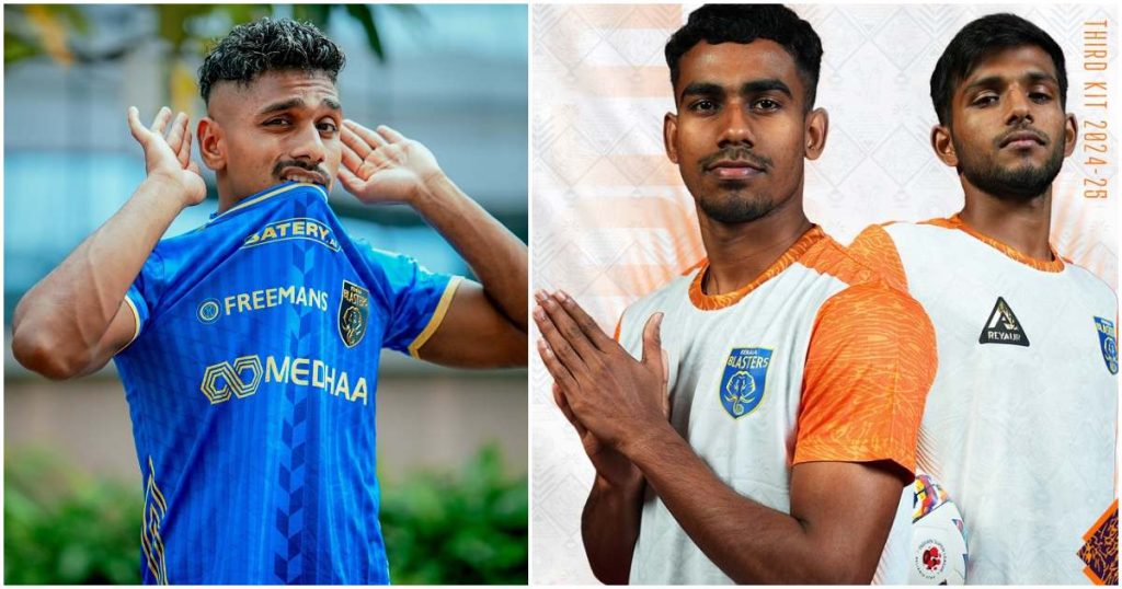 Kerala Blasters unveil orange and white third kit for ISL 202425 season