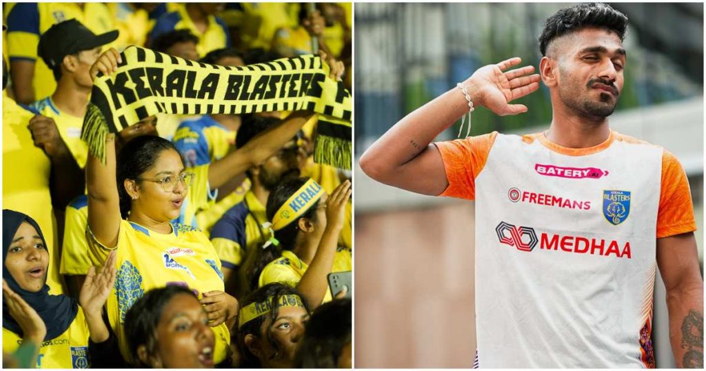 Rahul KP assures Kerala Blasters fans of his commitment to winning a trophy