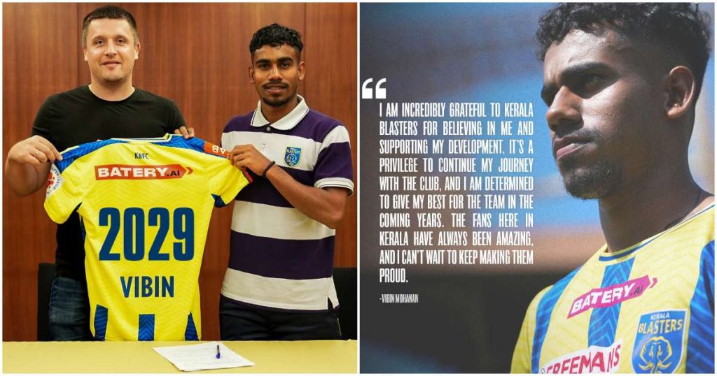 Vibin Mohanan reacts after Kerala Blasters contract extension